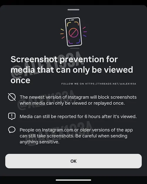 Instagram screenshot blocking