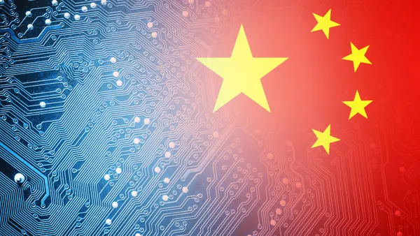 Illustration of Chinese AI and geopoltics