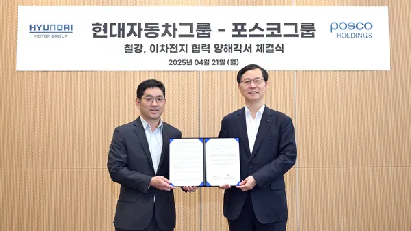 Hyundai Posco partnership steel battery materials