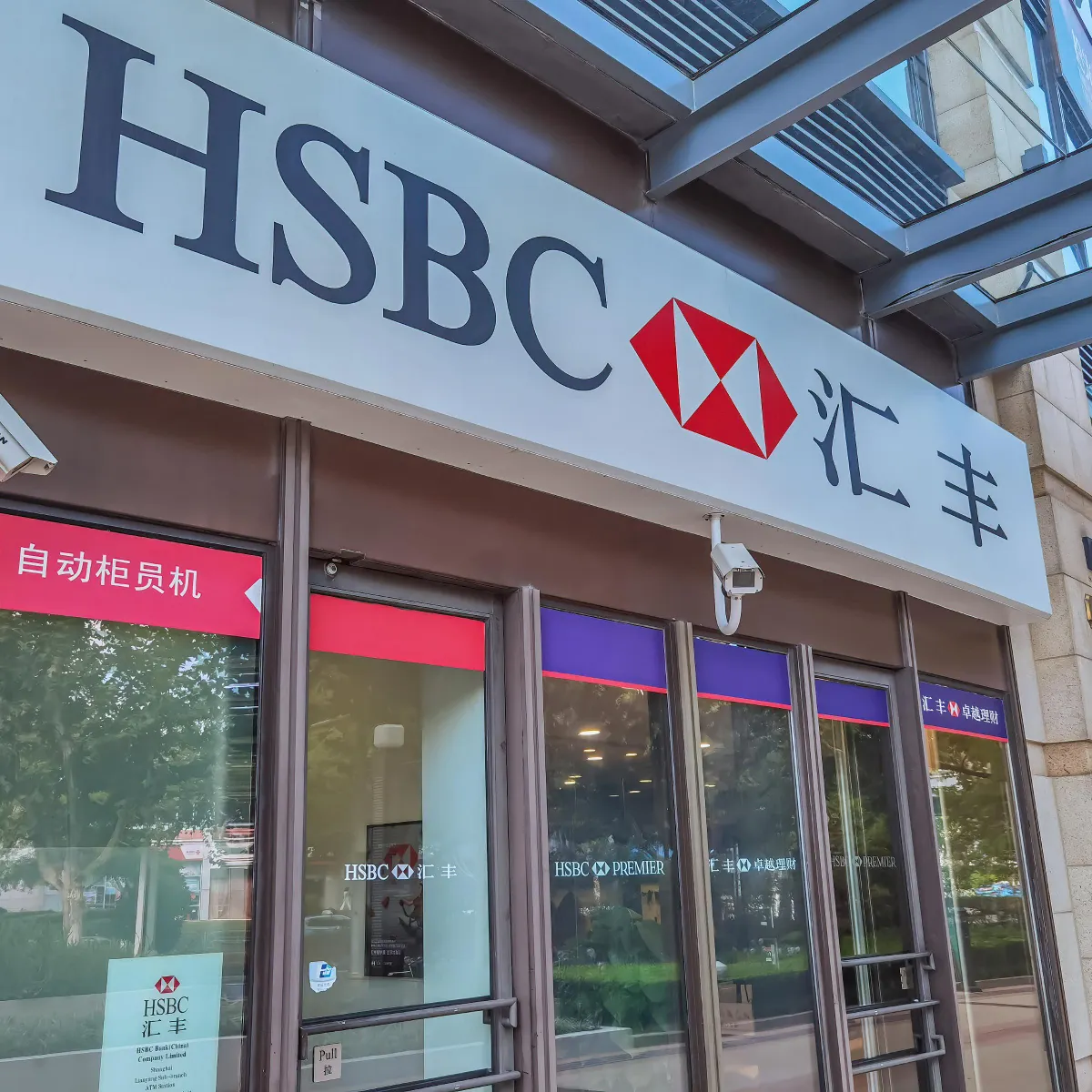 What drives real-time payment growth? — GLOBAL — ERYU PROJECT