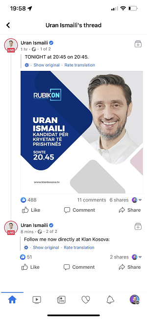 Facebook Threads