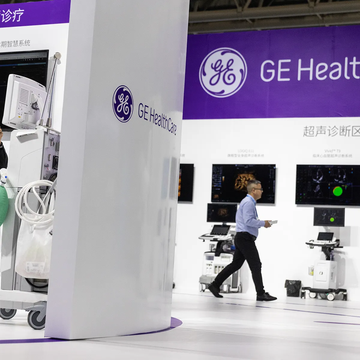 GE HealthCare rachète Intelerad pour 2,3 milliards de dollars