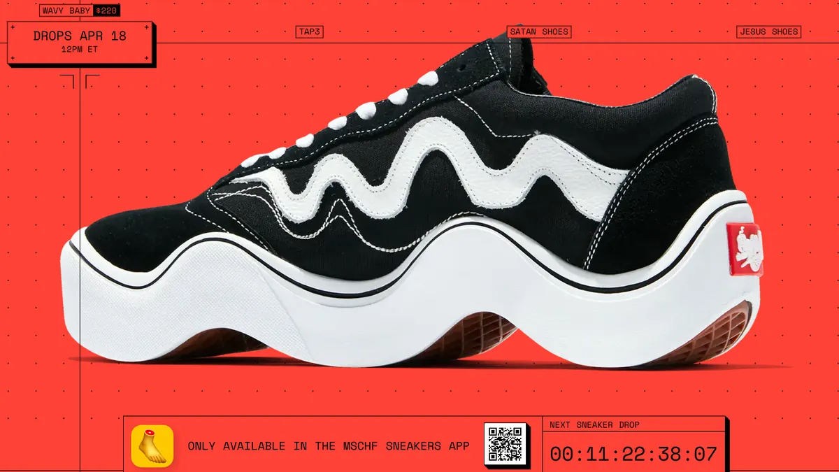 A screenshot of MSCHF's site before the Wavy Baby sneakers launched, accessed via Wayback Machine.