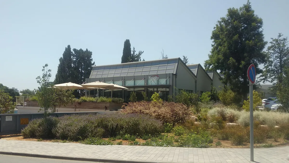 Tipalti business office in Israel