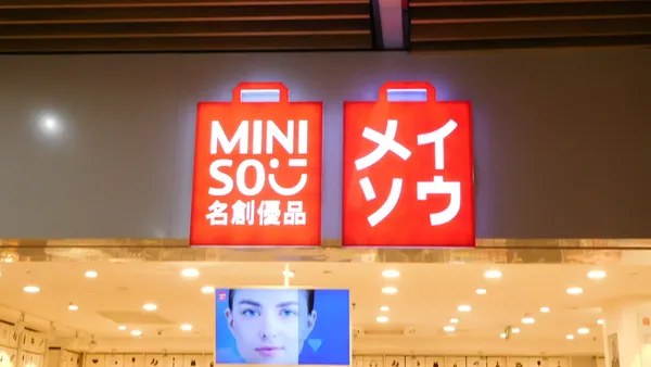 The entrance to a Miniso store in Shanghai.