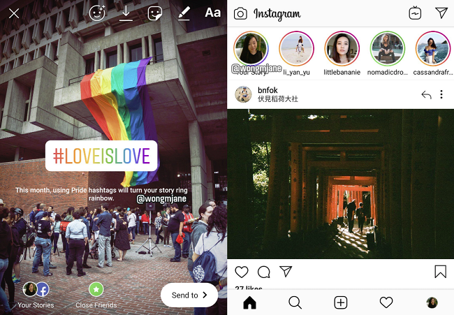 Instagram Stories Pride additions
