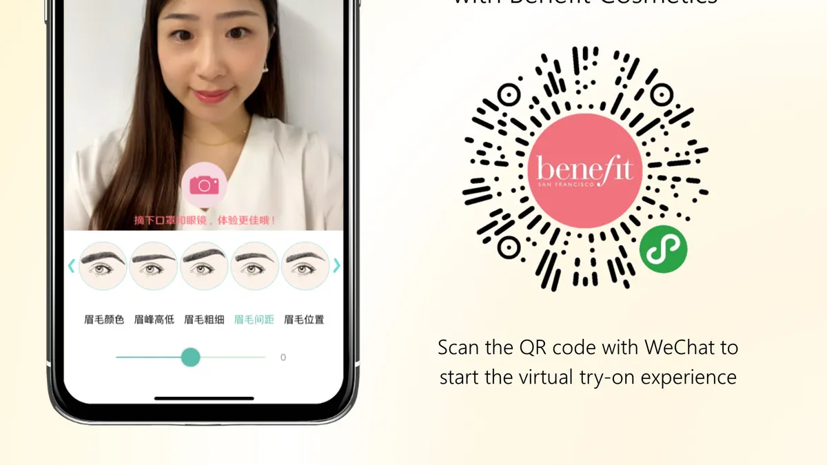 Benefit Cosmetics unveils AR try-on for eyebrow makeup in WeChat