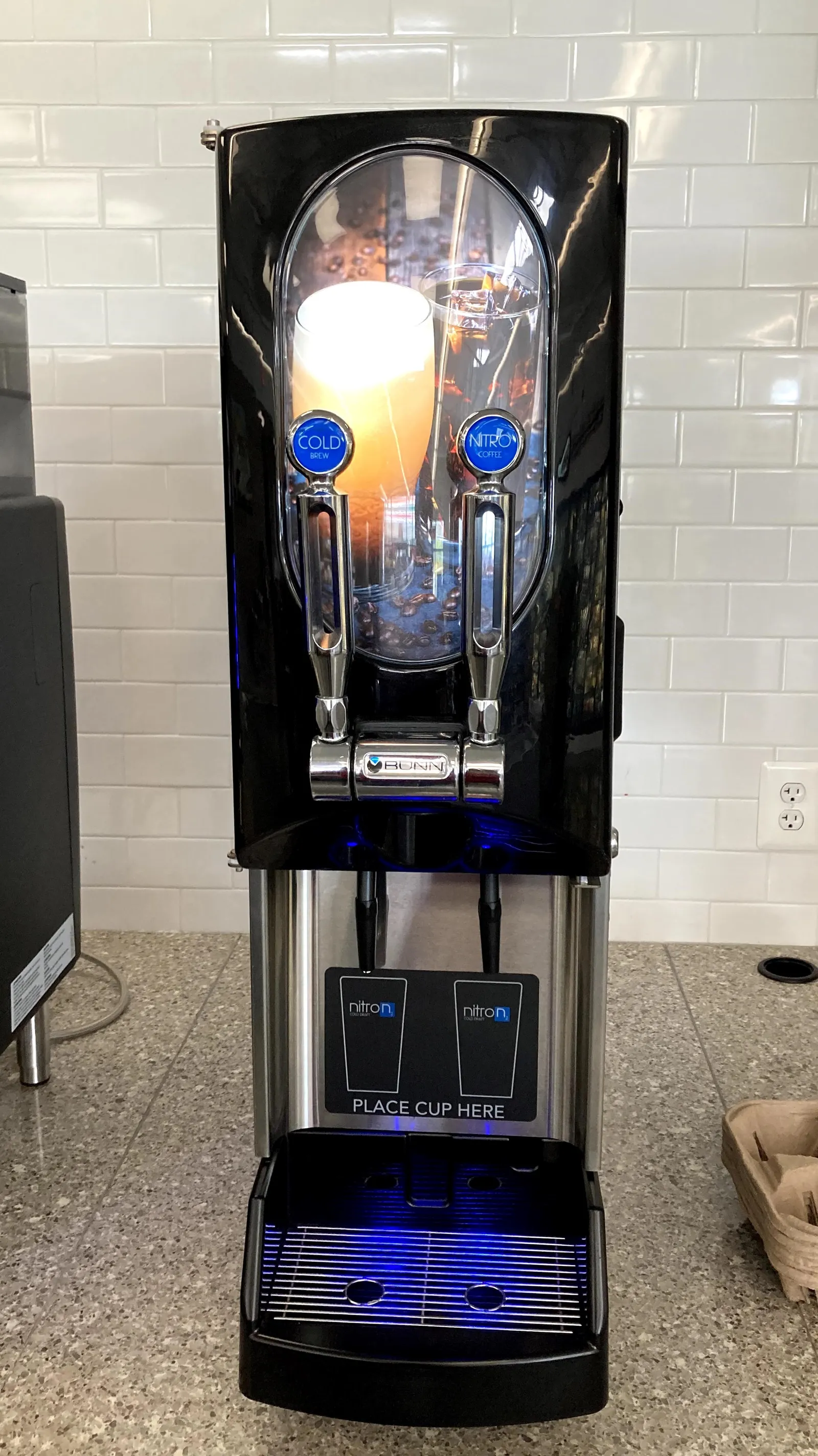 A photo of the coffee setup at a 7-Eleven in Laurel, MD.