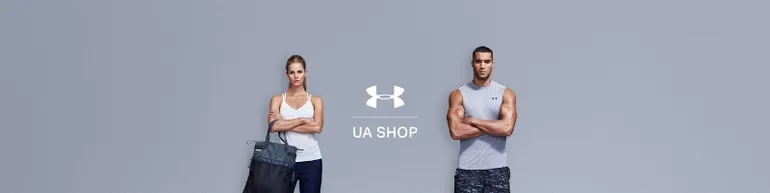 Under Armour's first shopping app leans heavily on data | Retail Dive