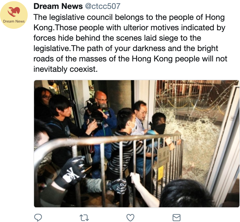Twitter HK example