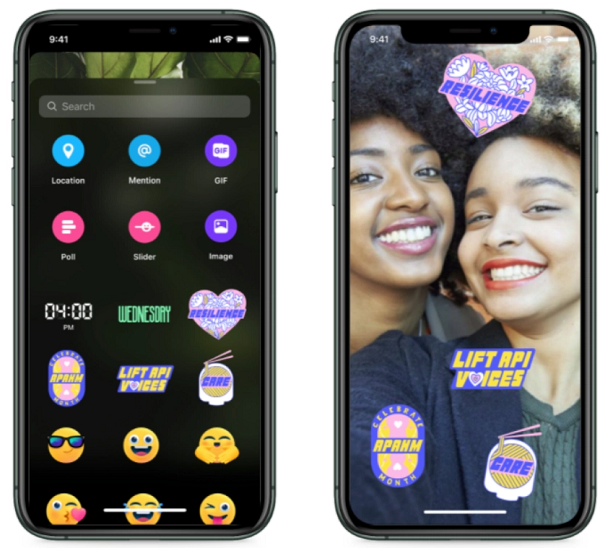 Facebook API month stickers