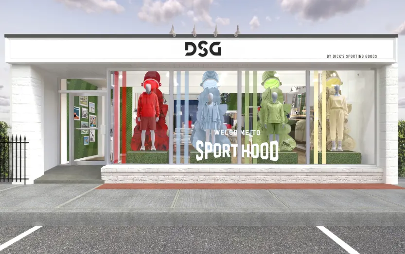 A storefront mockup showing models in sportswear and the DSG brand name.