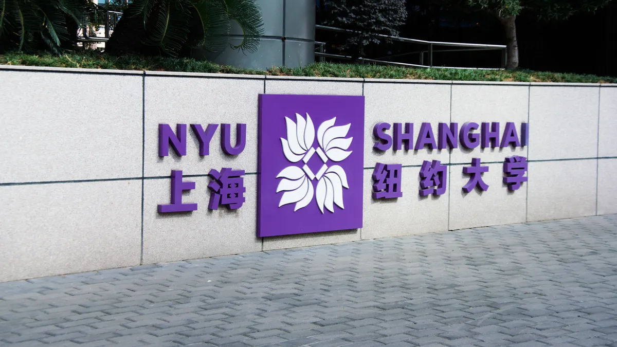 New York University Shanghai campus