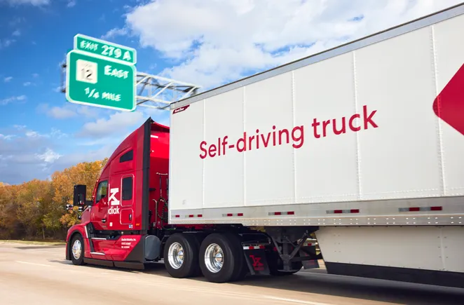 AUTONOMY / LOGISTICS
