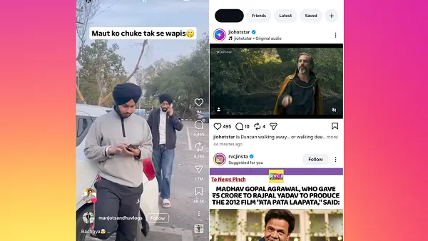 Instagram Your Feeds