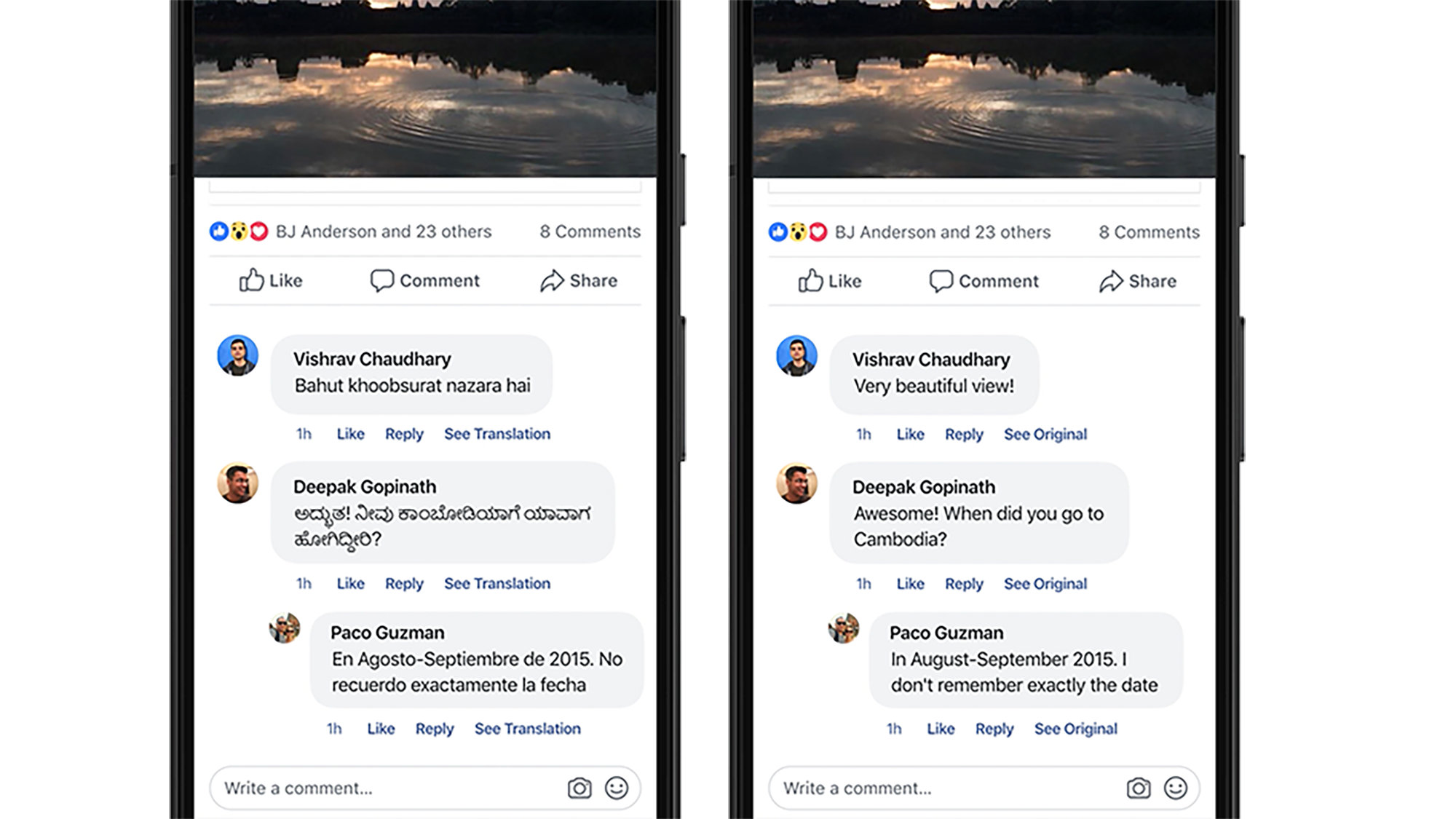 An example of Facebook's translation tools (screenshots)