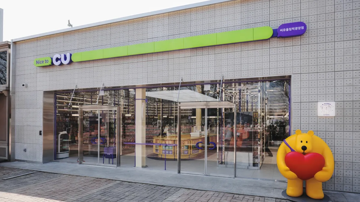 CU Korea