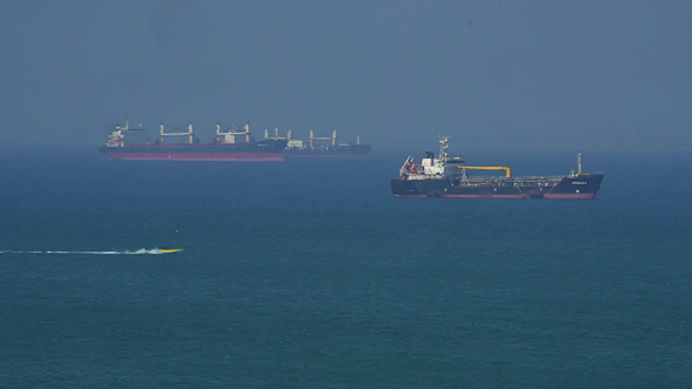 Strait of Hormuz