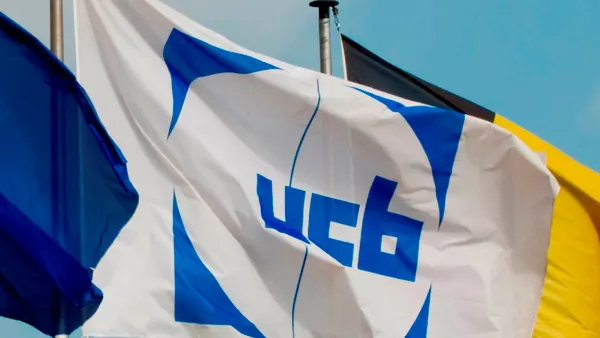 A flag with a UCB logo.